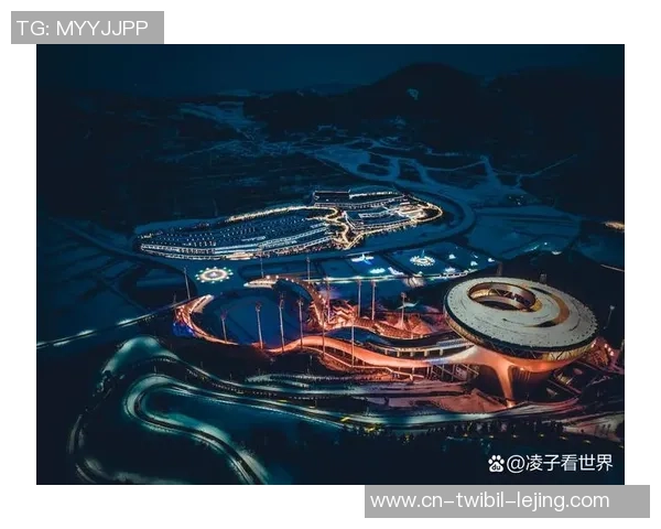 河北省体育局举行2025-2026雪季冰雪赛事专题调度会