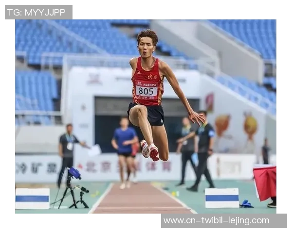 我国田径一冷项整体实力震慑飞升 全国纪录创造者加三名现役国手团体被筛选